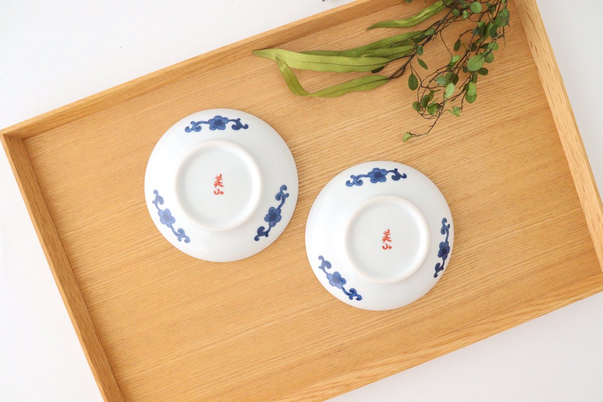 Small Plate Colored Paintings with Gold | Hasami Ware