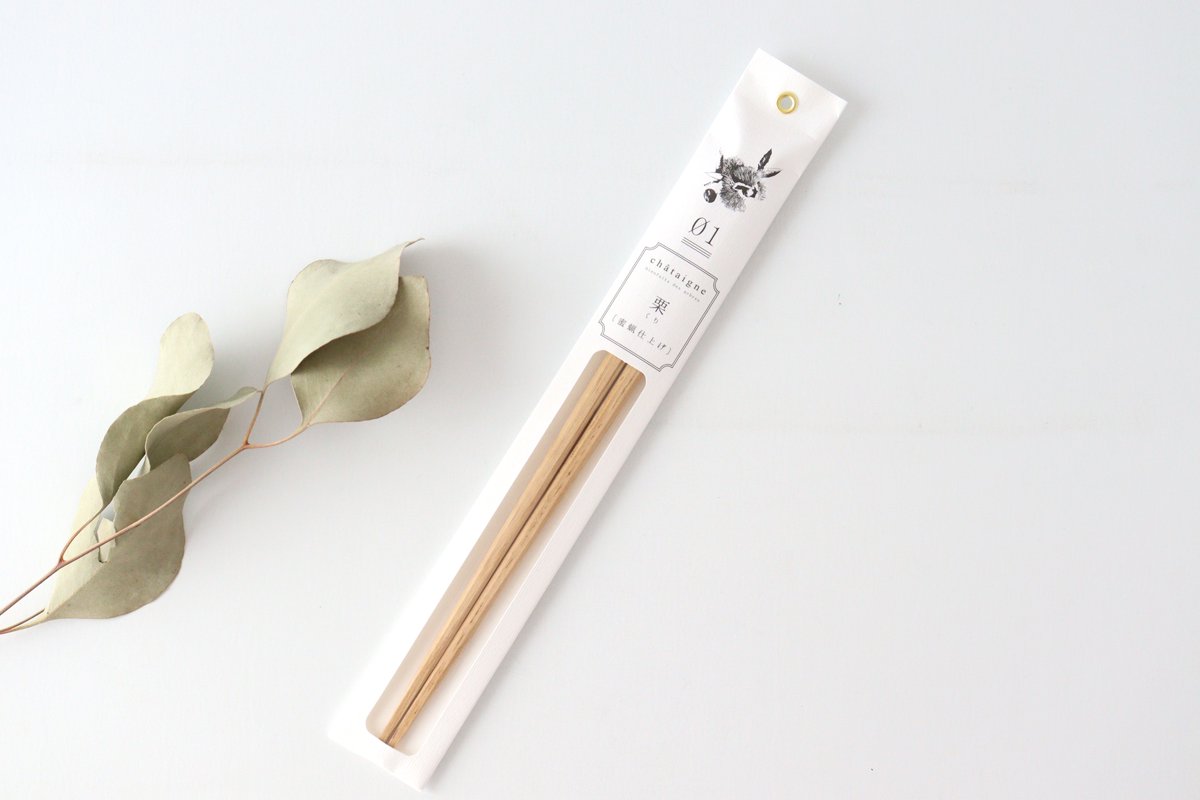 tetoca Fruit Tree Chopsticks Chestnut 23.0cm /9.05in