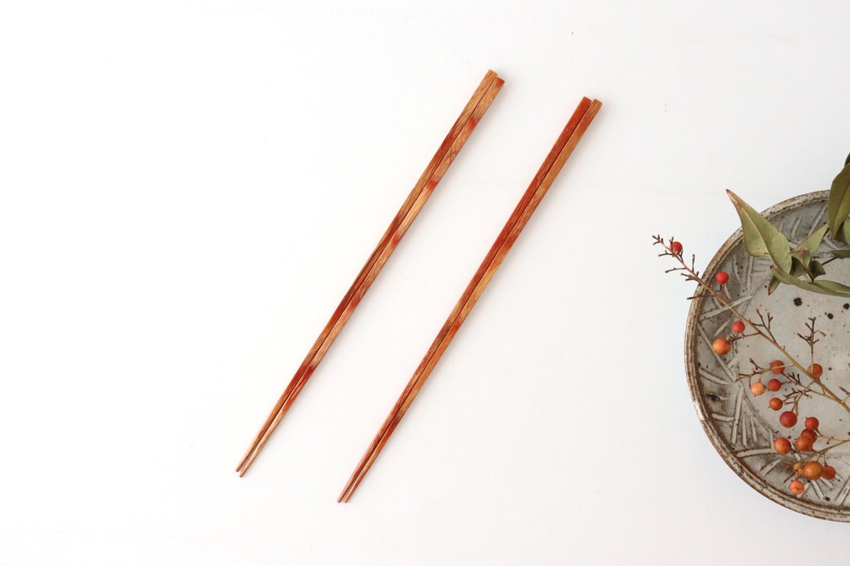 Extra Thin Chopsticks Brown 23.5cm /9.25in