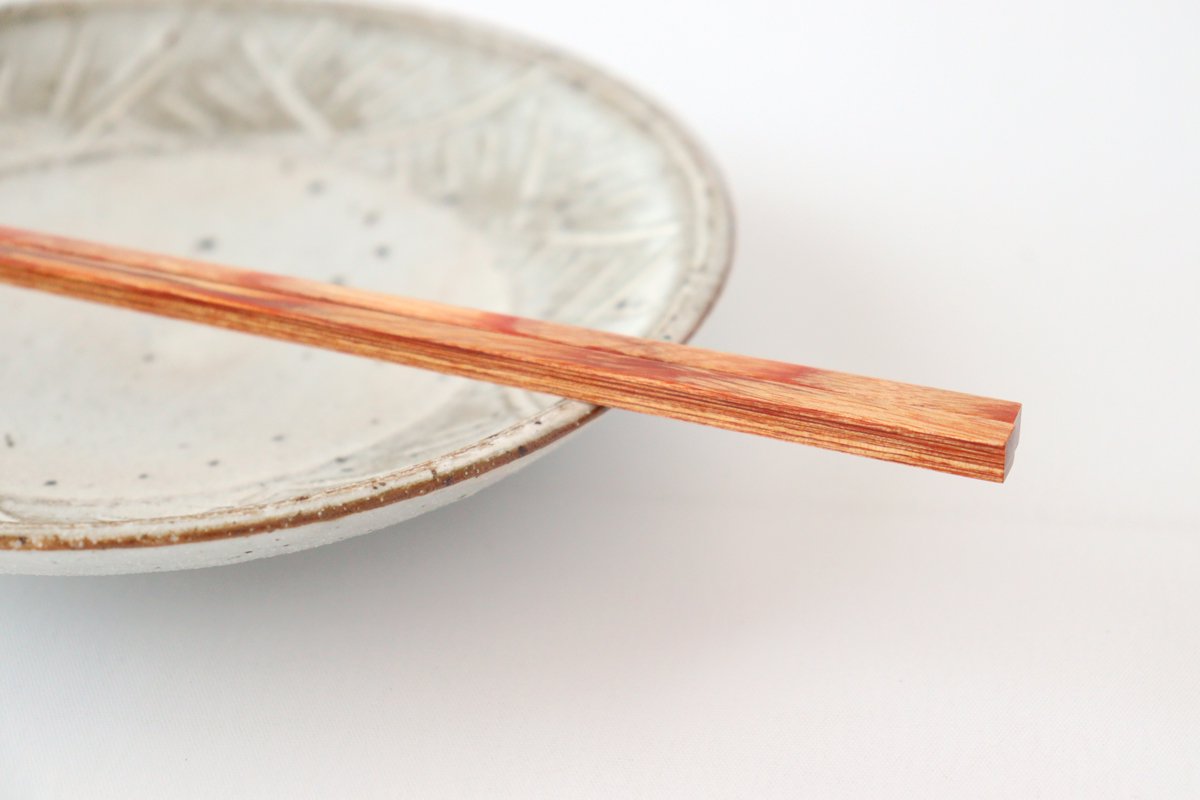 Extra Thin Chopsticks Brown 23.5cm /9.25in