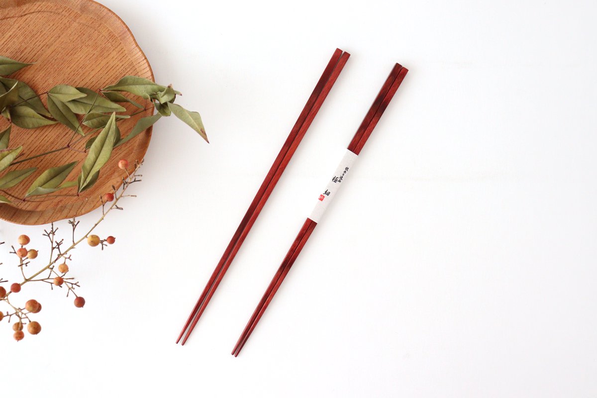 Extra Thin Chopsticks Red 23.5cm /9.25inch