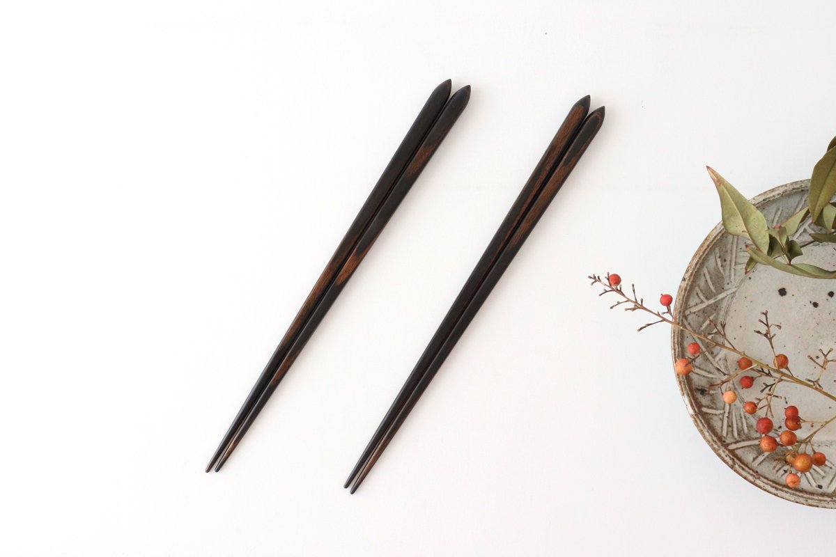 Ryusei Laminated Chopsticks Sumi Flavor 23.0cm /9.05in