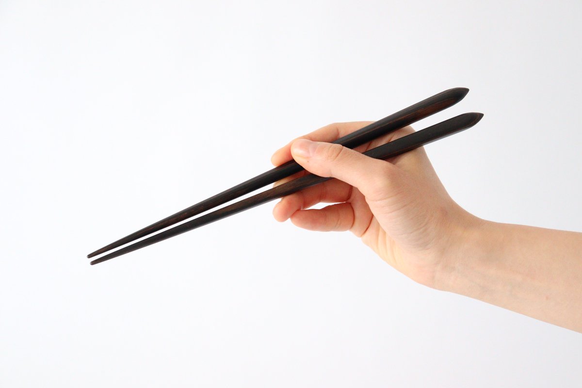 Ryusei Laminated Chopsticks Sumi Flavor 23.0cm /9.05in
