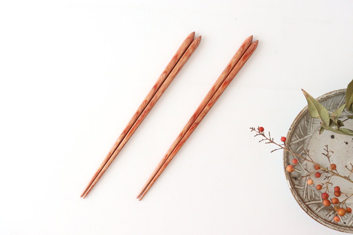 Ryusei Laminated Chopsticks Yellow Skin 23.0cm /9.05in