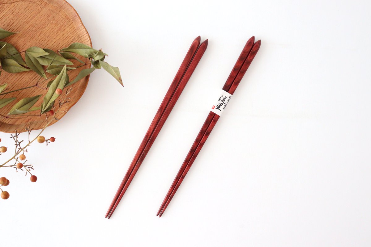 Ryusei Laminated Chopsticks Shumen 23.0cm /9.05in