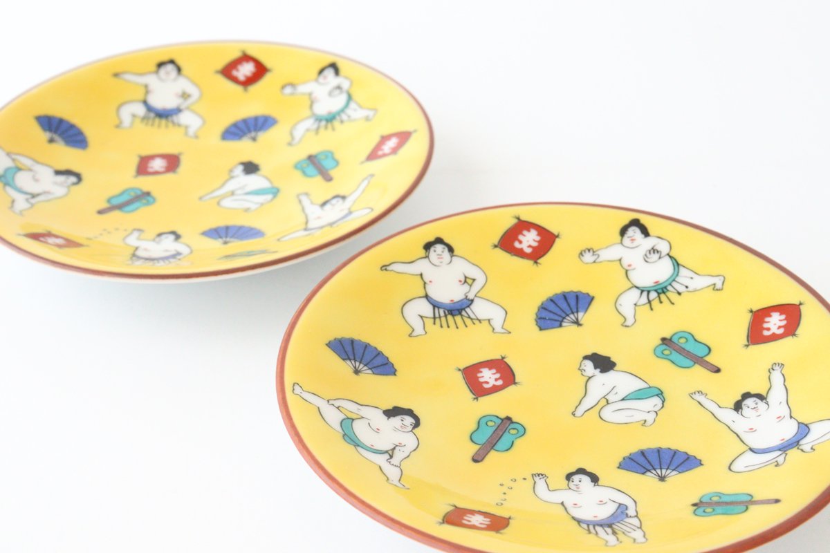 Lucky Small Plate Sumo Porcelain Seikougama Kutani Ware