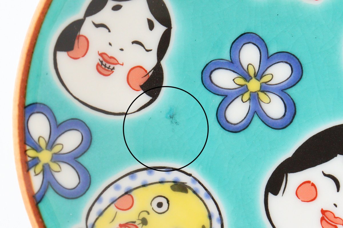 Seikou Kiln Small Plate Hyottoko Okame | Kutani Ware-Detail12