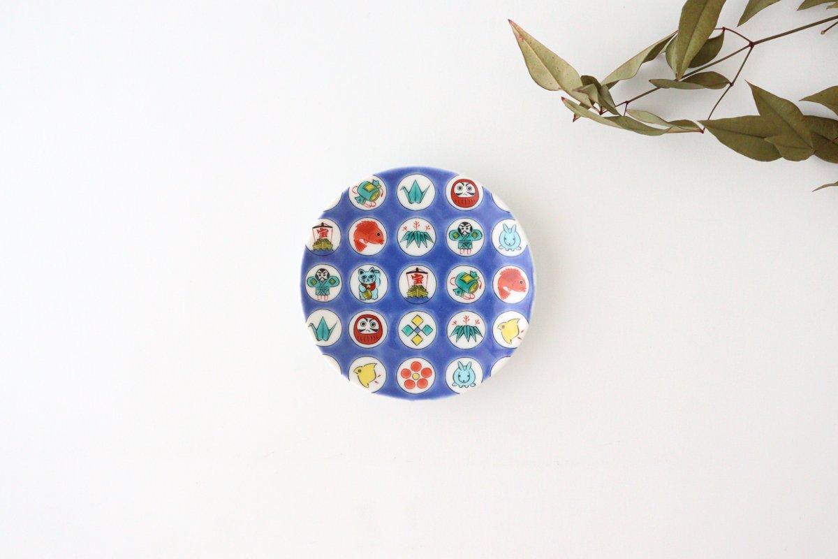 Seikou Kiln Sauce Plate Round Lucky Items Pattern | Kutani Ware-TOP