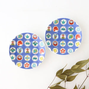 Seikou Kiln Sauce Plate Round Lucky Items Pattern | Kutani Ware-Detail10