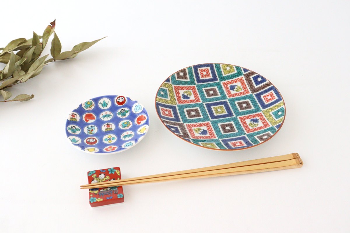 Seikou Kiln Sauce Plate Round Lucky Items Pattern | Kutani Ware