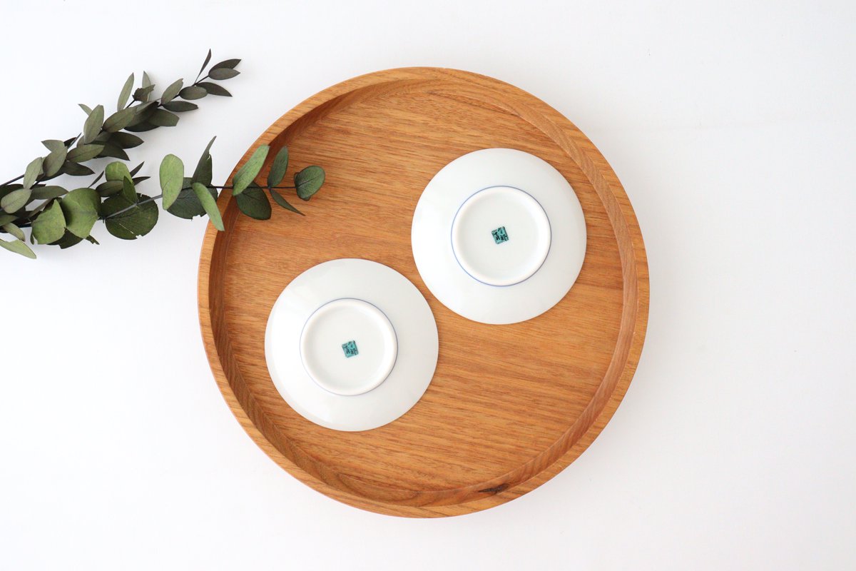 Seikou Kiln Sauce Plate Round Lucky Items Pattern | Kutani Ware