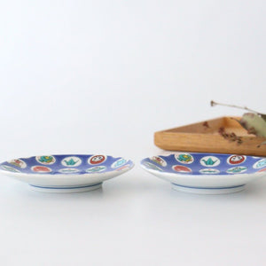 Seikou Kiln Sauce Plate Round Lucky Items Pattern | Kutani Ware-Detail5