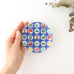 Seikou Kiln Sauce Plate Round Lucky Items Pattern | Kutani Ware-Detail8