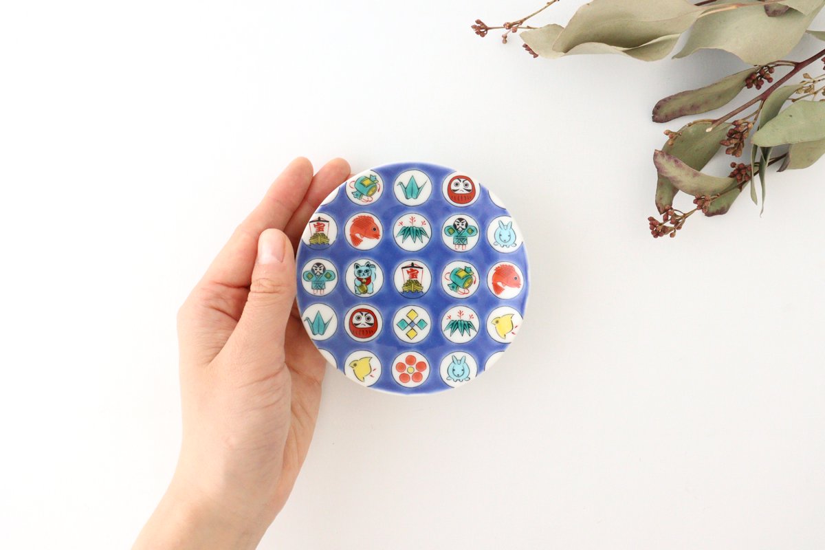 Seikou Kiln Sauce Plate Round Lucky Items Pattern | Kutani Ware
