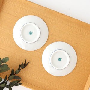 Seikou Kiln Sauce Plate Luckey Charms Light Blue | Kutani Ware-Detail5