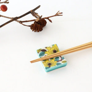 Seikou Kiln Colored Chopstick Rest Peony | Hashioki Kutani Ware-Detail6