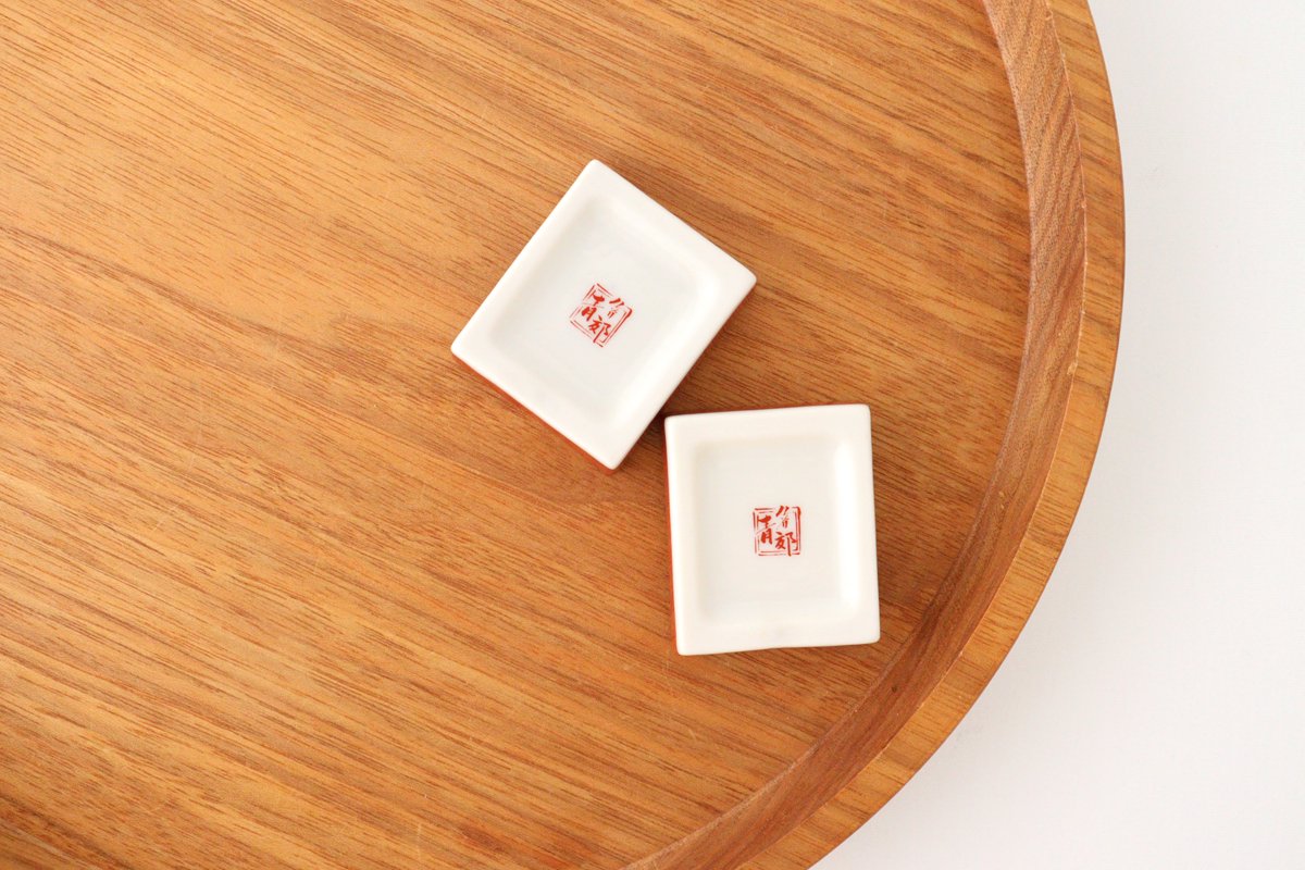 Seikou Kiln Colored Chopstick Rest Karako | Hashioki Kutani Ware