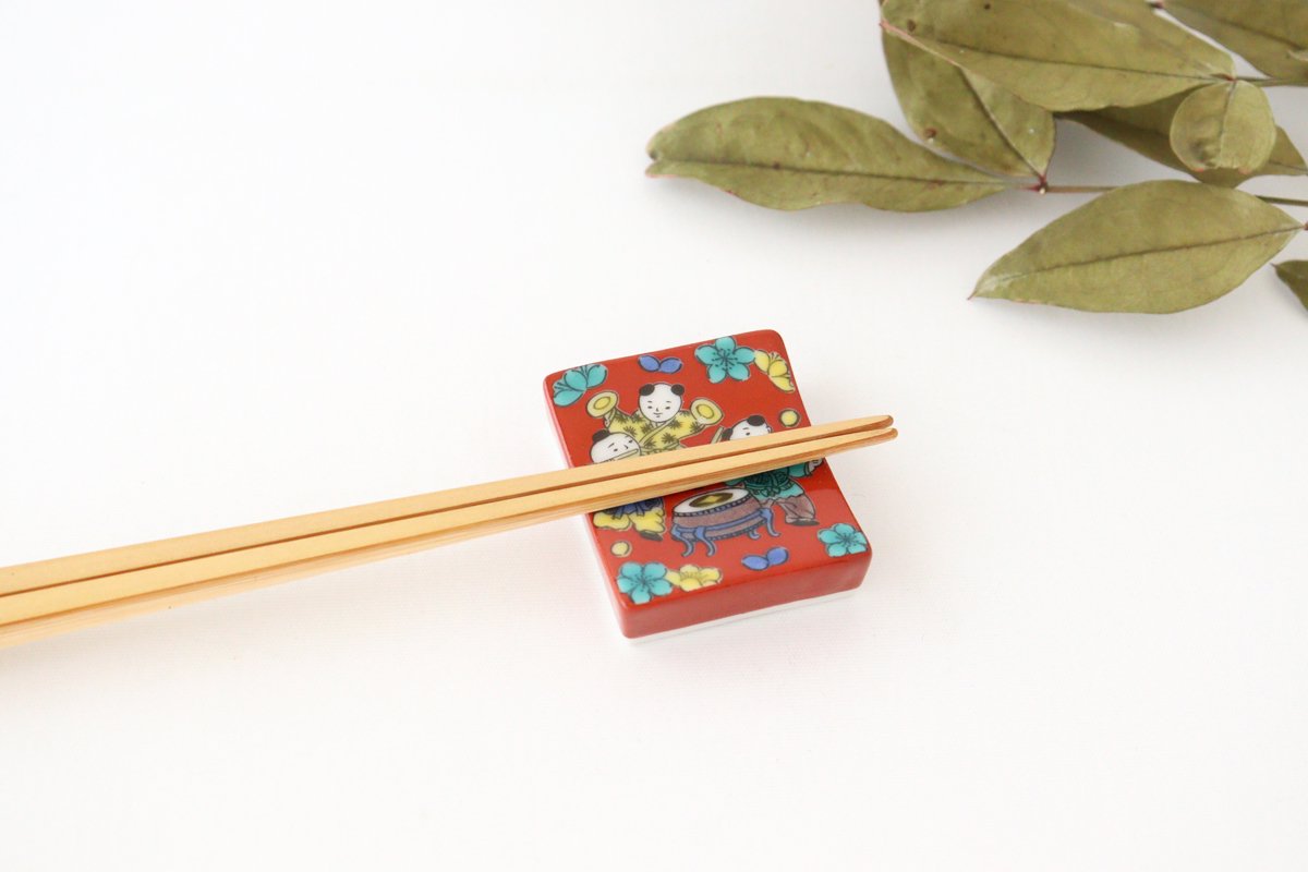 Seikou Kiln Colored Chopstick Rest Karako | Hashioki Kutani Ware