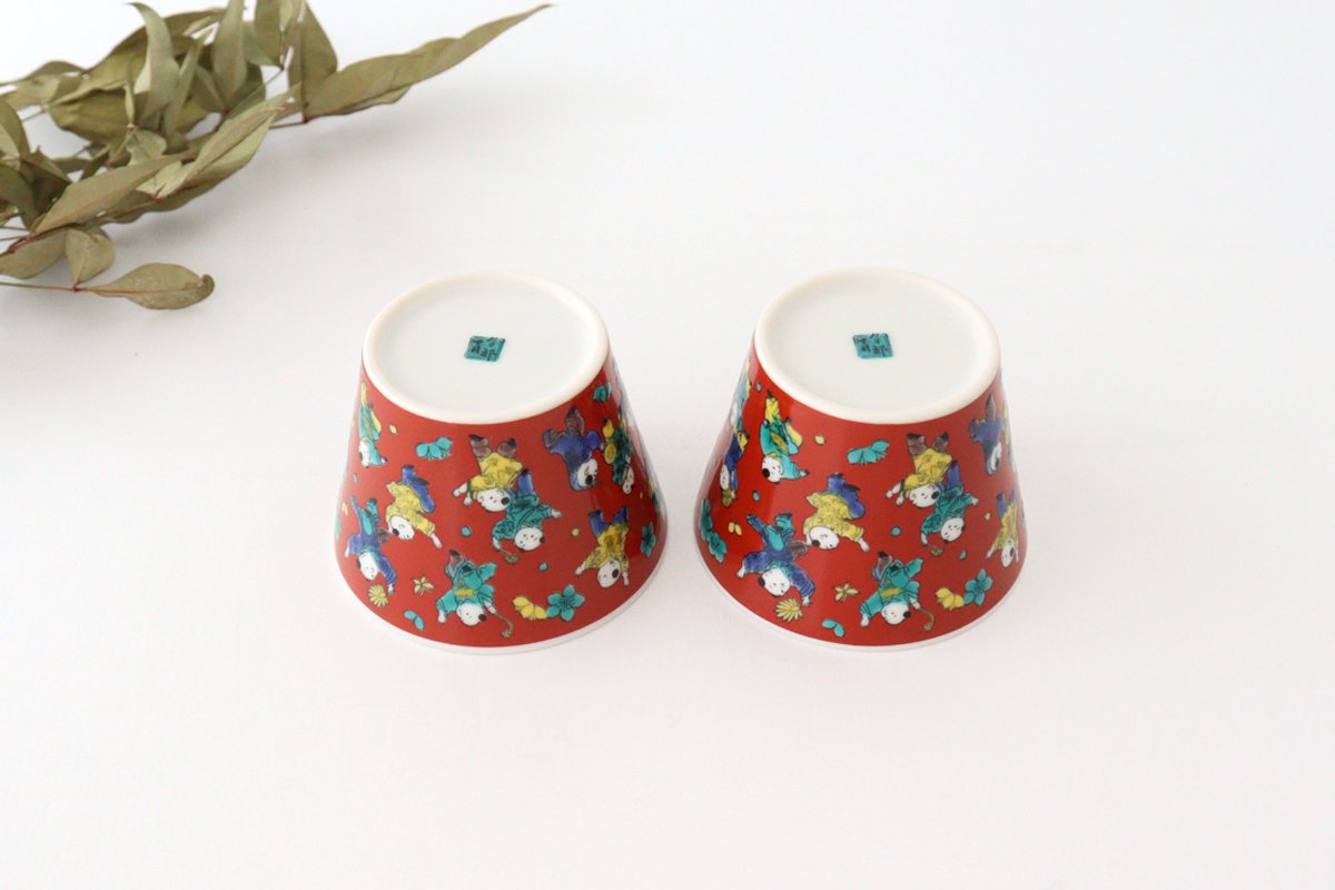 Seikou Kiln Soba Choko Karako | Free Cup Kutani Ware