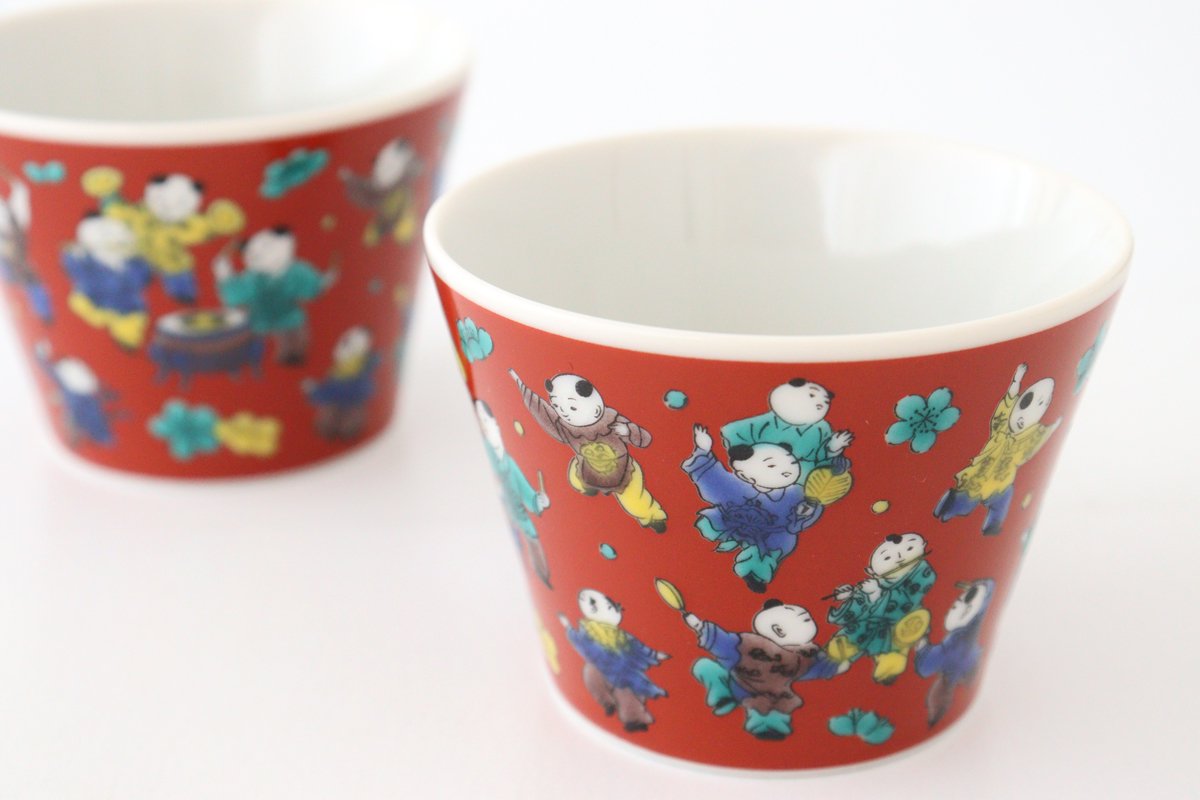 Seikou Kiln Soba Choko Karako | Free Cup Kutani Ware