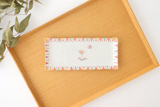 Ginshu Kiln Tatara Rectangle Plate Yellow Flower |Sushi Plate Kutani Ware-TOP