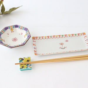 Ginshu Kiln Tatara Rectangle Plate Yellow Flower |Sushi Plate Kutani Ware-Detail2