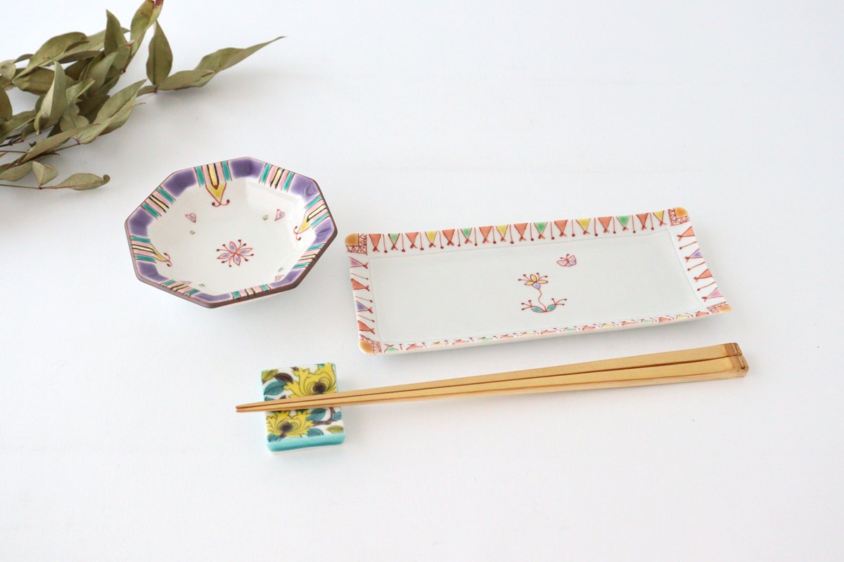 Ginshu Kiln Tatara Rectangle Plate Yellow Flower |Sushi Plate Kutani Ware-Detail2