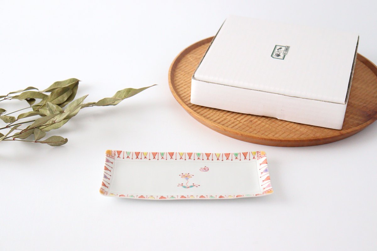 Ginshu Kiln Tatara Rectangle Plate Yellow Flower |Sushi Plate Kutani Ware-Detail11