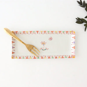 Ginshu Kiln Tatara Rectangle Plate Yellow Flower |Sushi Plate Kutani Ware-Detail7