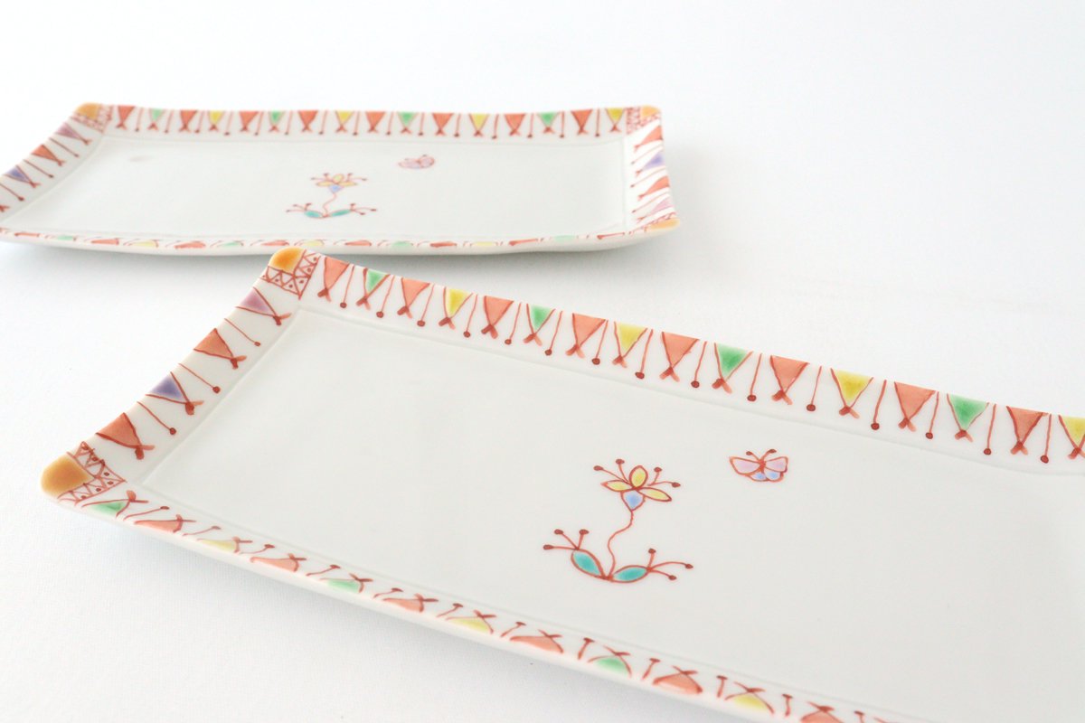 Ginshu Kiln Tatara Rectangle Plate Yellow Flower |Sushi Plate Kutani Ware-Detail8