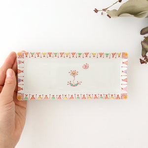 Ginshu Kiln Tatara Rectangle Plate Yellow Flower |Sushi Plate Kutani Ware-Detail9