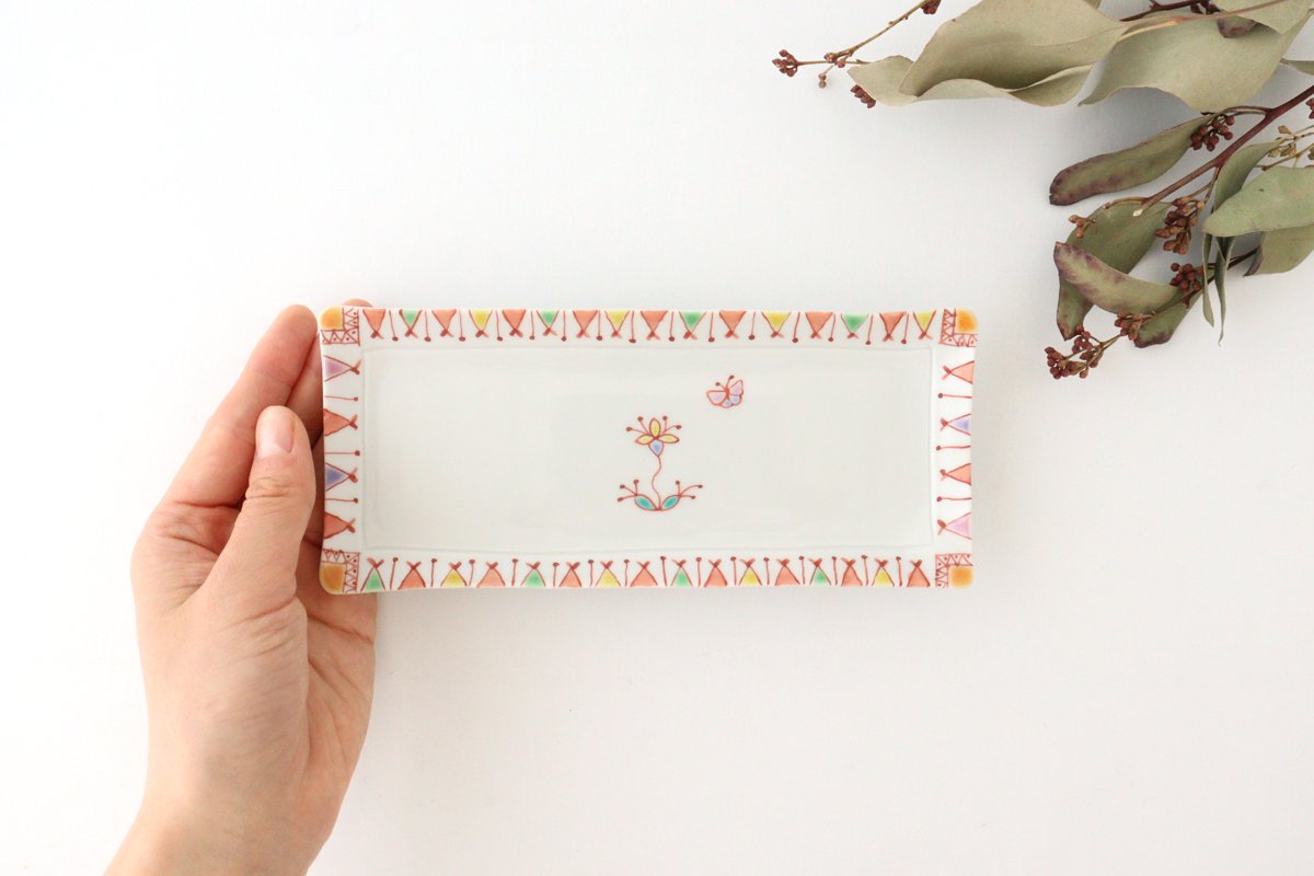 Ginshu Kiln Tatara Rectangle Plate Yellow Flower |Sushi Plate Kutani Ware-Detail9