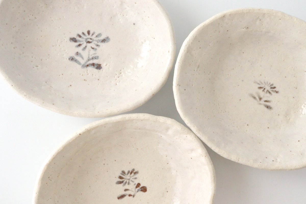 Kitagama Kasen Hiroshige Kato Small Bowl White Flower | Kobachi Seto Ware