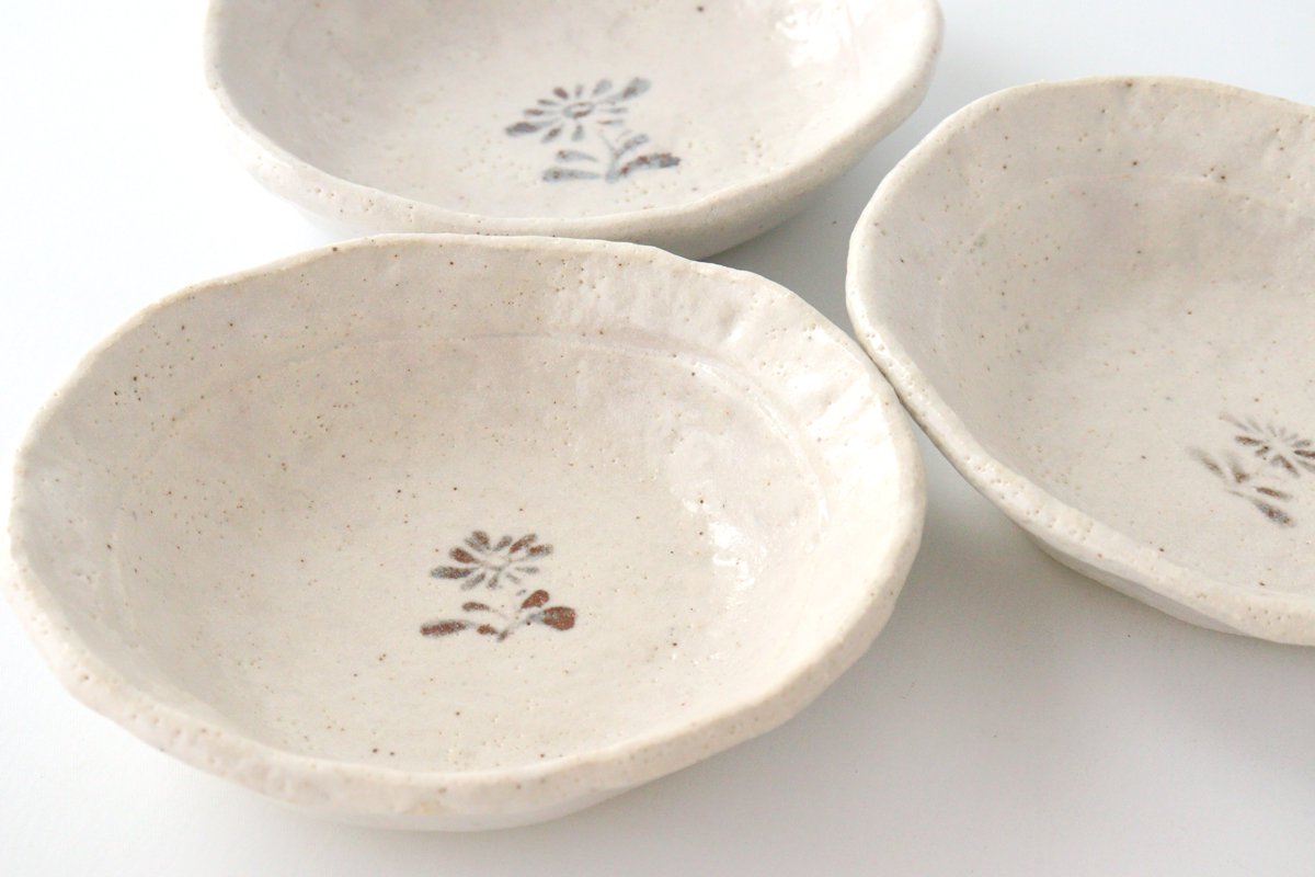 Kitagama Kasen Hiroshige Kato Small Bowl White Flower | Kobachi Seto Ware