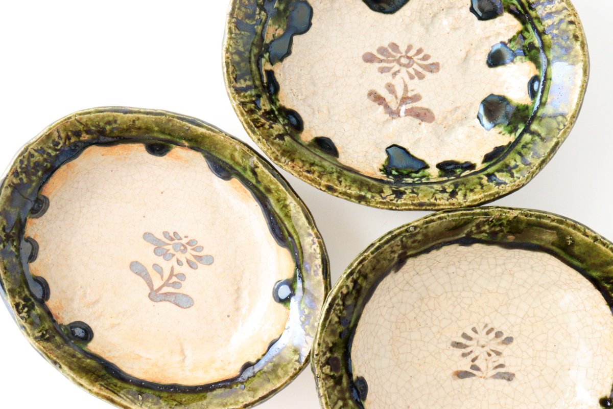 Kitagama Kasen Hiroshige Kato Small Bowl Oribe Flower | Kobachi Seto Ware