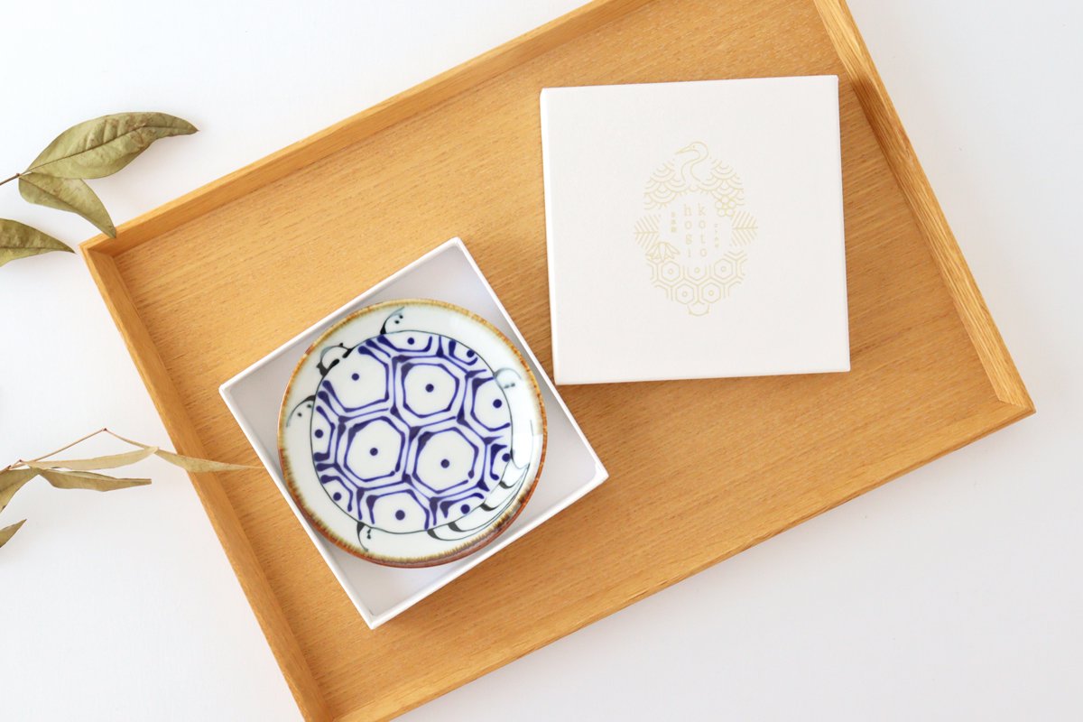 kotohogi Sauce Plate Turtle | Hasami Ware