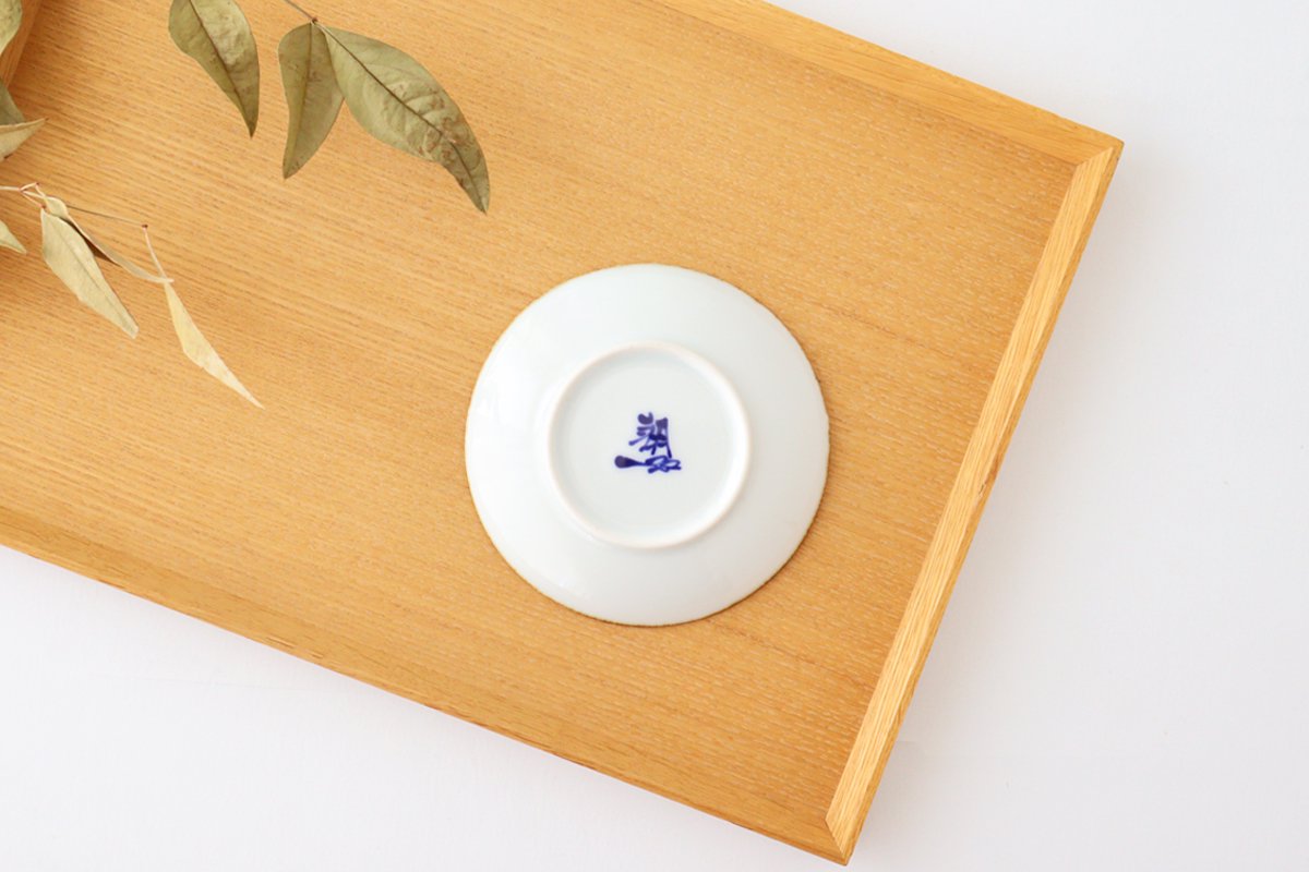 kotohogi Sauce Plate Turtle | Hasami Ware