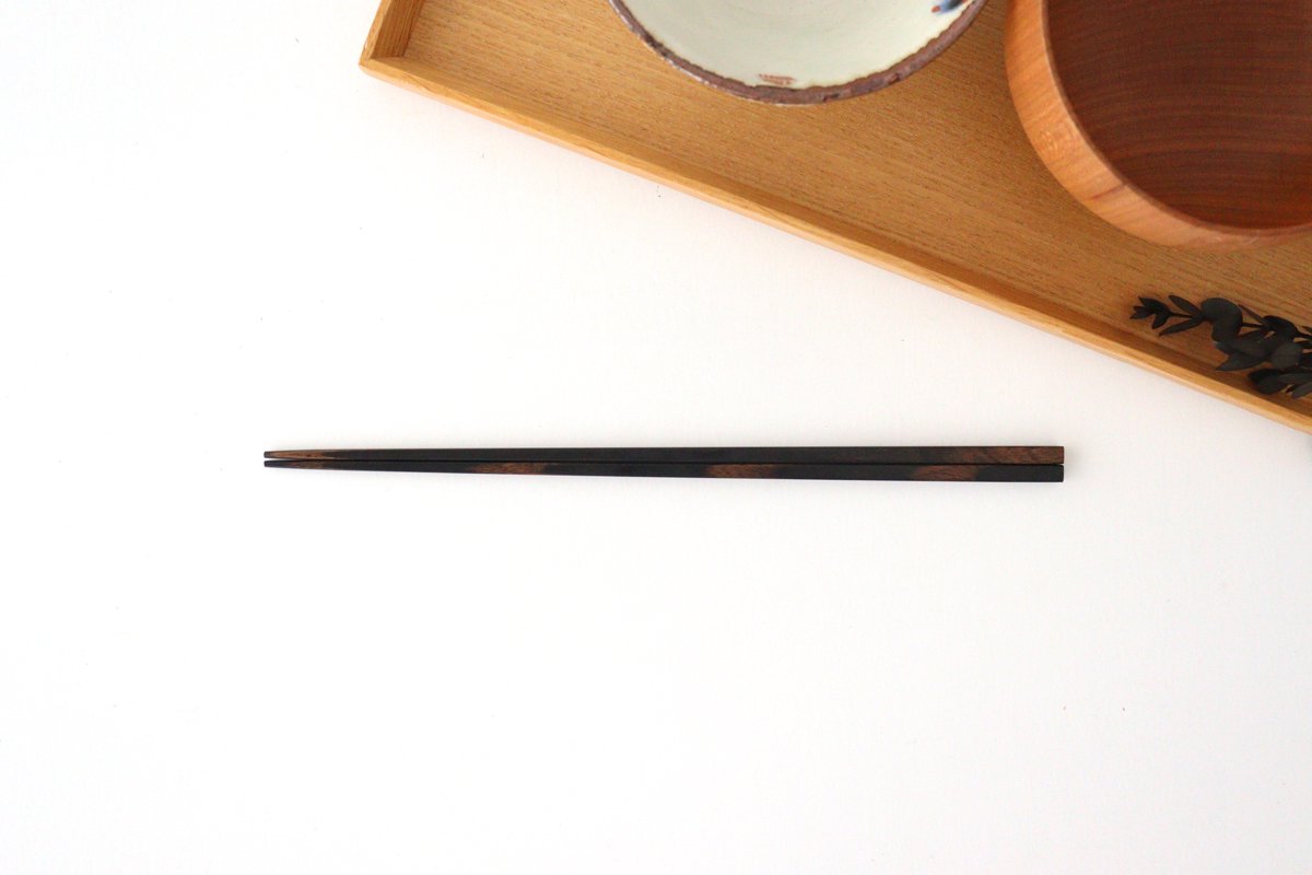 Extra Thin Chopsticks Black 23.5cm/9.25in
