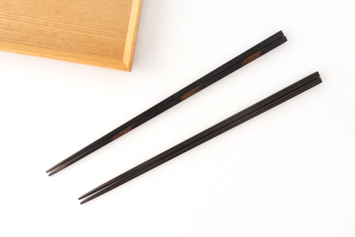 Extra Thin Chopsticks Black 23.5cm/9.25in