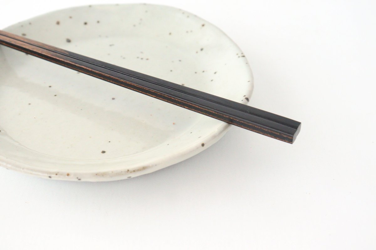 Extra Thin Chopsticks Black 23.5cm/9.25in