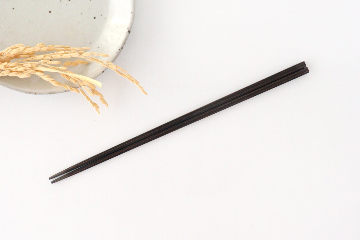 Extra Thin Chopsticks Black 23.5cm/9.25in