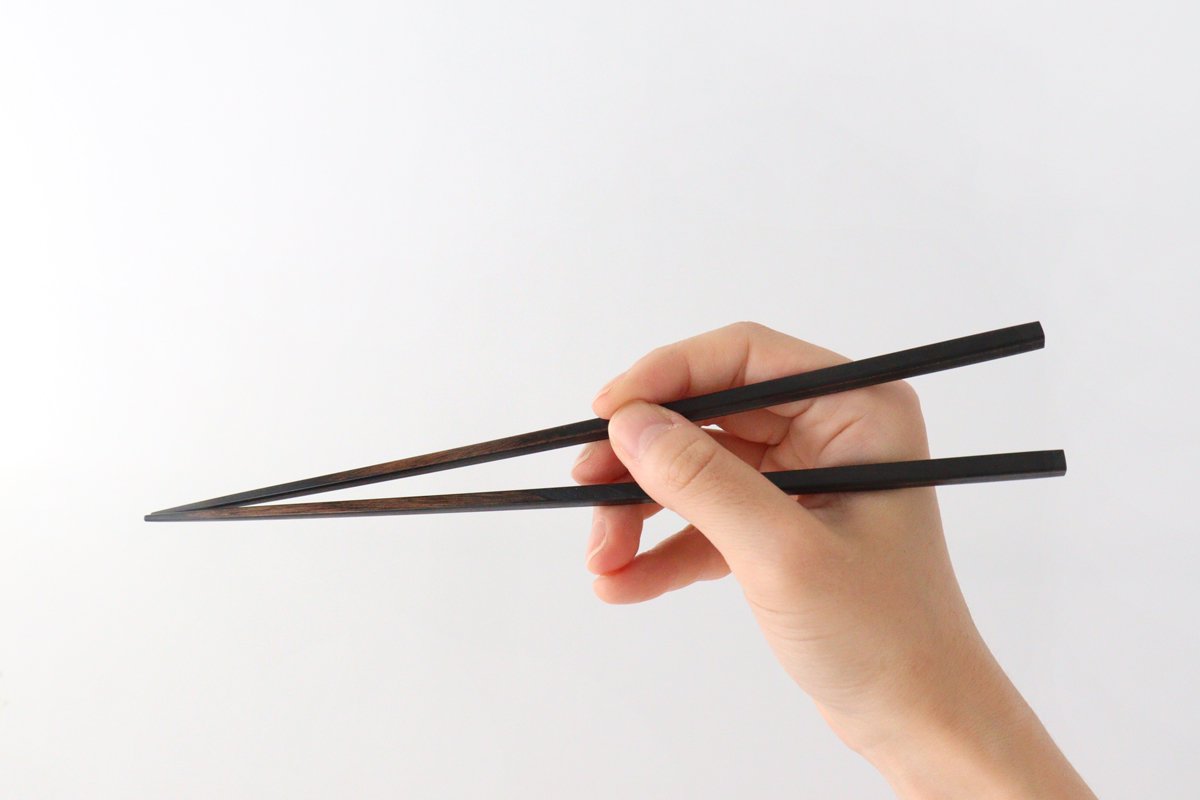 Extra Thin Chopsticks Black 23.5cm/9.25in