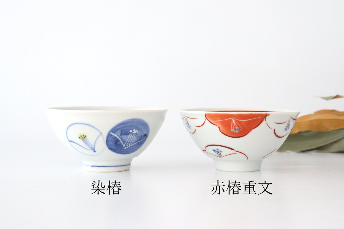 Zoho Klin Rice Bowl Blue Camellia | Mino Ware