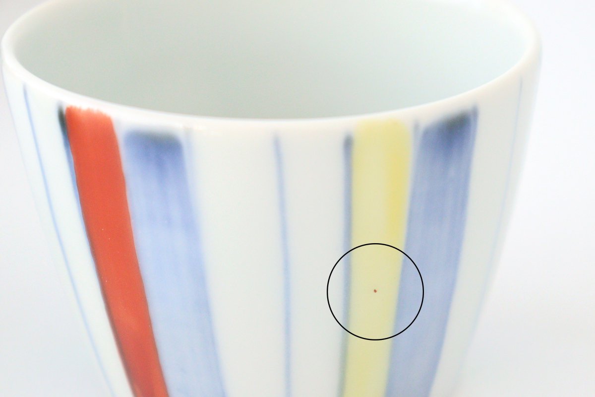 Zoho Kiln Soba Choko Colored Stripes Tokusa | Free Cup Mino Ware
