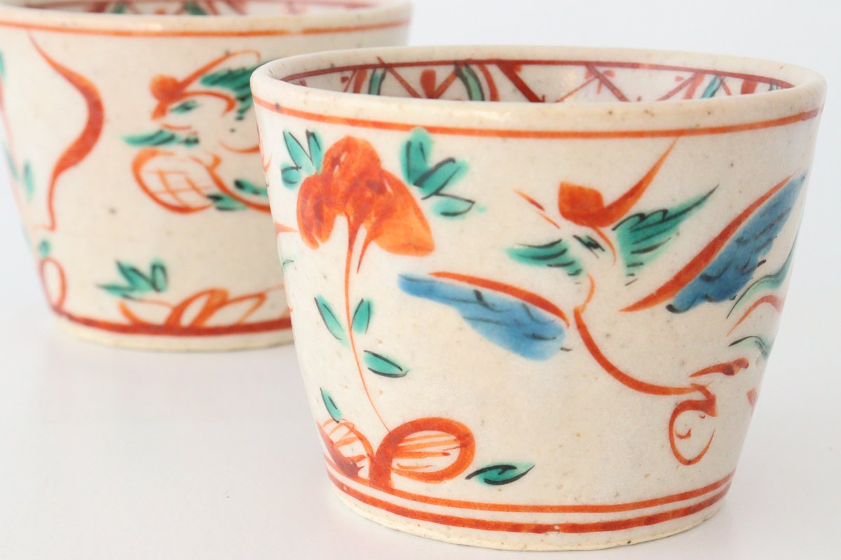Zoho Kiln Soba Choko Red Phoenix | Free Cup Mino Ware