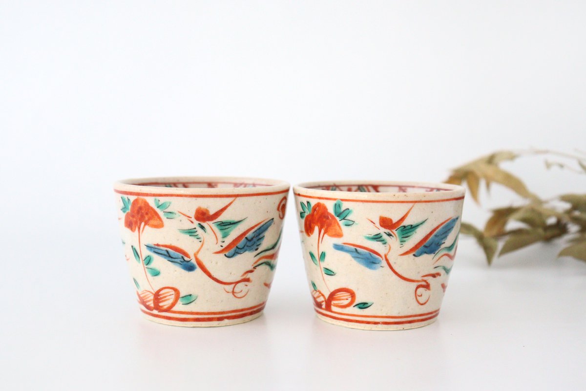 Zoho Kiln Soba Choko Red Phoenix | Free Cup Mino Ware