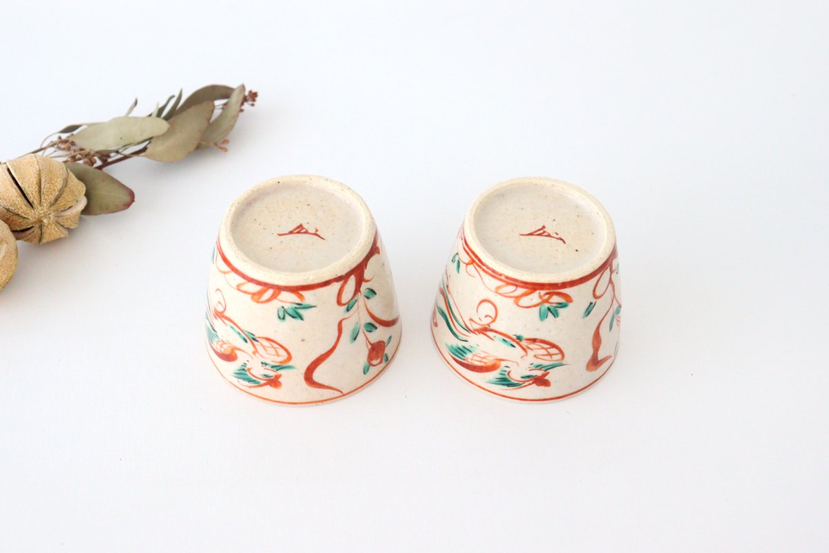 Zoho Kiln Soba Choko Red Phoenix | Free Cup Mino Ware
