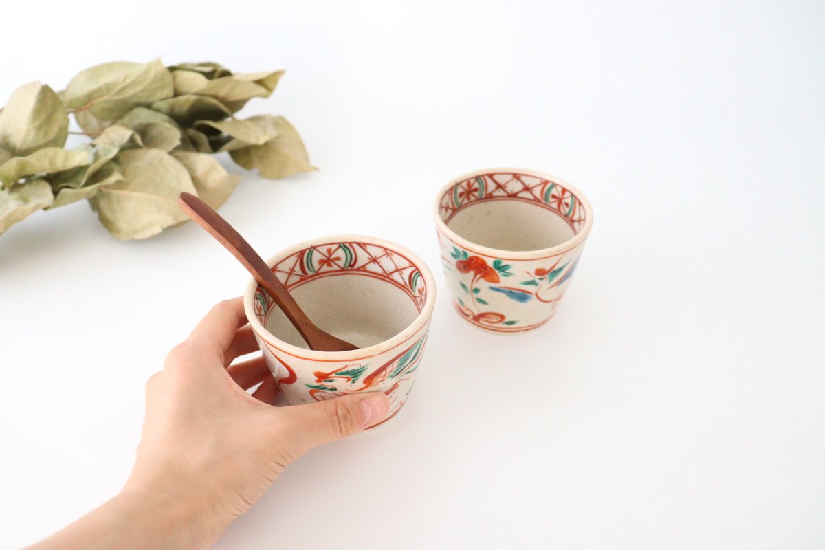 Zoho Kiln Soba Choko Red Phoenix | Free Cup Mino Ware