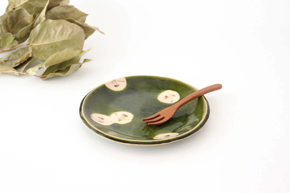 Zoho Kiln Round Plate Oribe Cameria Medium | Mino Ware
