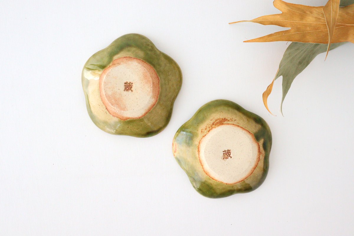 Zoho Kiln Small Plate Green Camellia | Mino Ware